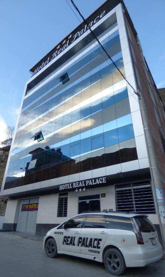 Hotel Real Palace チュリン エクステリア 写真